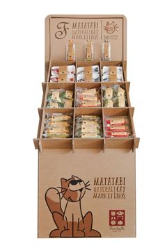 ESPOSITORE MARKET VUOTO GIOCHI GATTO