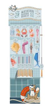 ESPOSITORE MARKET FISH VUOTO GATTO 55X35